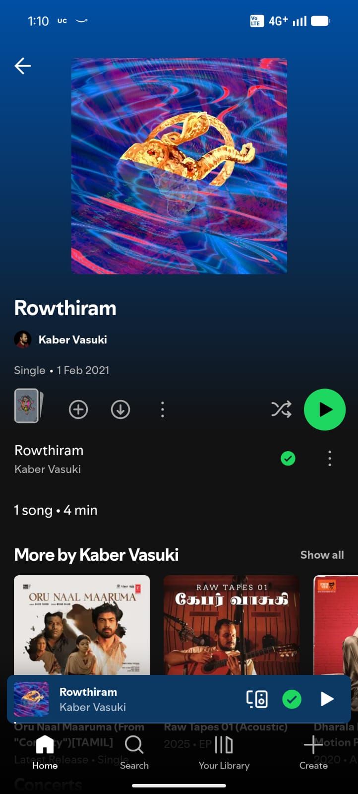 Still from the Rowthiram music video visual world.